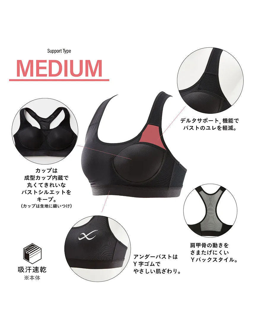 CW-X Bra HTY020